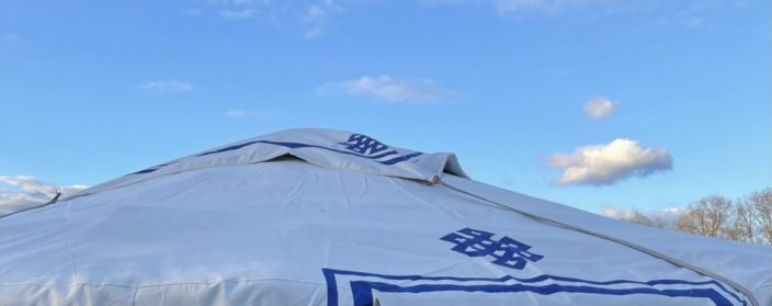 Blue yurt ∅7m